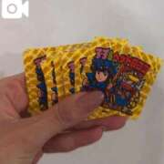 ヒメ日記 2026/01/20 12:33 投稿 すず 梅田アバンチュール