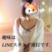 ヒメ日記 2026/01/21 17:12 投稿 すず 梅田アバンチュール