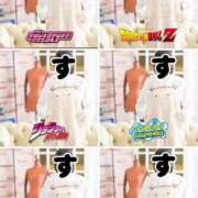 ヒメ日記 2026/01/22 12:02 投稿 すず 梅田アバンチュール