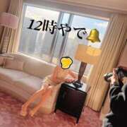 ヒメ日記 2026/01/24 12:22 投稿 すず 梅田アバンチュール