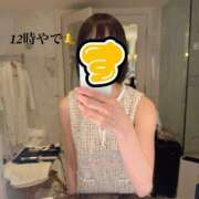 ヒメ日記 2026/01/25 12:22 投稿 すず 梅田アバンチュール