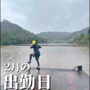 ヒメ日記 2026/01/27 00:21 投稿 すず 梅田アバンチュール