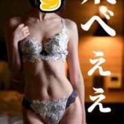 ヒメ日記 2026/01/29 09:02 投稿 すず 梅田アバンチュール