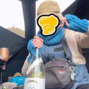 ヒメ日記 2026/01/31 13:12 投稿 すず 梅田アバンチュール