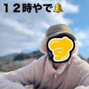 ヒメ日記 2026/02/05 12:18 投稿 すず 梅田アバンチュール