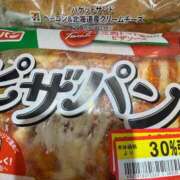 ヒメ日記 2026/02/06 14:32 投稿 すず 梅田アバンチュール
