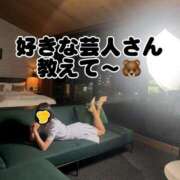 ヒメ日記 2026/02/09 11:02 投稿 すず 梅田アバンチュール