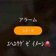 ヒメ日記 2026/02/14 10:22 投稿 すず 梅田アバンチュール