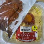 ヒメ日記 2026/02/17 14:32 投稿 すず 梅田アバンチュール