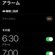 ヒメ日記 2026/02/18 00:09 投稿 すず 梅田アバンチュール