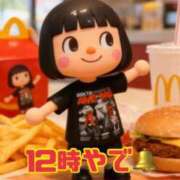 ヒメ日記 2026/02/18 12:22 投稿 すず 梅田アバンチュール