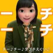 ヒメ日記 2026/02/19 12:22 投稿 すず 梅田アバンチュール