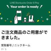 ヒメ日記 2026/02/19 15:12 投稿 すず 梅田アバンチュール