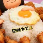 ヒメ日記 2026/02/21 12:22 投稿 すず 梅田アバンチュール