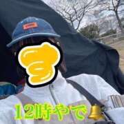 ヒメ日記 2026/02/28 12:25 投稿 すず 梅田アバンチュール