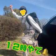 ヒメ日記 2026/03/01 12:22 投稿 すず 梅田アバンチュール