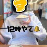 ヒメ日記 2026/03/02 12:22 投稿 すず 梅田アバンチュール