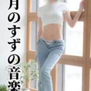 ヒメ日記 2026/03/02 16:52 投稿 すず 梅田アバンチュール