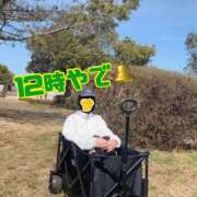 ヒメ日記 2026/03/03 12:23 投稿 すず 梅田アバンチュール