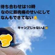 ヒメ日記 2026/03/05 09:12 投稿 すず 梅田アバンチュール