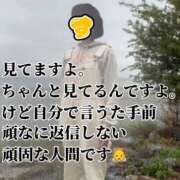 すず どうなん👼不定期とかもったいぶんなよって感じやんな👼 梅田アバンチュール