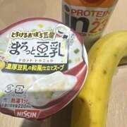 ヒメ日記 2026/03/12 14:42 投稿 すず 梅田アバンチュール