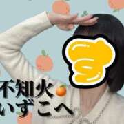 ヒメ日記 2026/03/17 07:12 投稿 すず 梅田アバンチュール