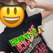 ヒメ日記 2026/03/18 12:22 投稿 すず 梅田アバンチュール