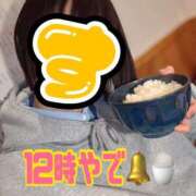 ヒメ日記 2026/03/19 12:25 投稿 すず 梅田アバンチュール