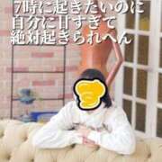 ヒメ日記 2026/03/25 08:42 投稿 すず 梅田アバンチュール