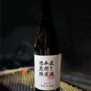 ヒメ日記 2026/03/28 03:22 投稿 すず 梅田アバンチュール