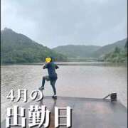 ヒメ日記 2026/03/31 14:12 投稿 すず 梅田アバンチュール