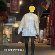 ヒメ日記 2026/04/03 11:42 投稿 すず 梅田アバンチュール