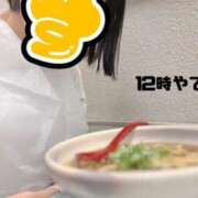 ヒメ日記 2026/04/08 12:22 投稿 すず 梅田アバンチュール