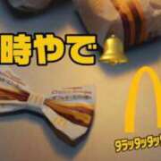 ヒメ日記 2026/04/09 12:22 投稿 すず 梅田アバンチュール