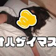 ヒメ日記 2026/04/12 09:52 投稿 すず 梅田アバンチュール