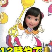 ヒメ日記 2026/04/14 12:22 投稿 すず 梅田アバンチュール