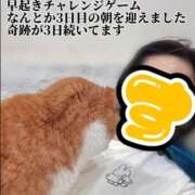 ヒメ日記 2026/04/17 07:42 投稿 すず 梅田アバンチュール