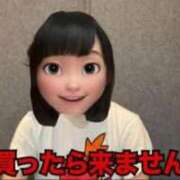 ヒメ日記 2026/04/19 09:47 投稿 すず 梅田アバンチュール
