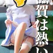 ヒメ日記 2026/04/22 15:02 投稿 すず 梅田アバンチュール