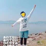ヒメ日記 2026/04/23 14:02 投稿 すず 梅田アバンチュール