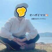 ヒメ日記 2026/04/24 07:32 投稿 すず 梅田アバンチュール