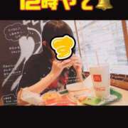 ヒメ日記 2026/04/26 12:22 投稿 すず 梅田アバンチュール