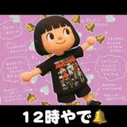 ヒメ日記 2026/04/27 12:22 投稿 すず 梅田アバンチュール