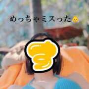 ヒメ日記 2026/04/28 19:14 投稿 すず 梅田アバンチュール