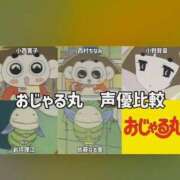 ヒメ日記 2026/05/08 13:36 投稿 すず 梅田アバンチュール