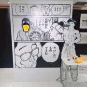 ヒメ日記 2026/05/10 11:42 投稿 すず 梅田アバンチュール
