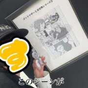 ヒメ日記 2026/05/11 11:12 投稿 すず 梅田アバンチュール