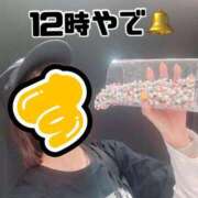 ヒメ日記 2026/05/13 12:22 投稿 すず 梅田アバンチュール