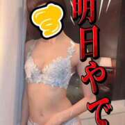 ヒメ日記 2026/05/15 19:17 投稿 すず 梅田アバンチュール
